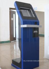 Self-parking card issuing terminal equipment