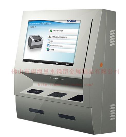 Outdoor advertising query one machine